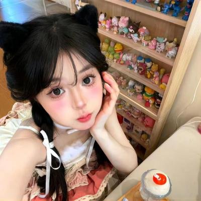 睡著也好醒来也罢