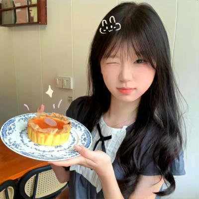 奥斯卡与露辛达